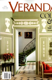 Veranda (US) omslag