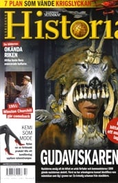 Världens Historia omslag