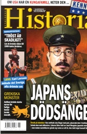 Världens Historia omslag