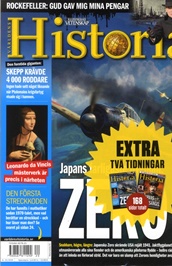 Världens Historia omslag