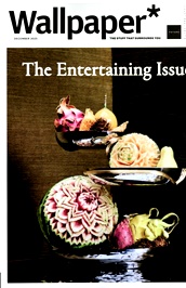 Wallpaper (UK) omslag