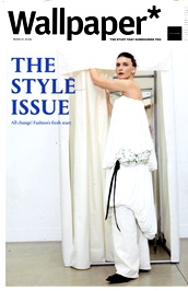 Wallpaper (UK) omslag