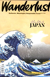 Wanderlust (UK) omslag