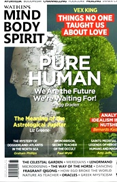 Watkins Mind Body Spirit (UK) omslag