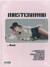 Mastermind (FR) omslag