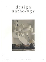 Design Anthology omslag