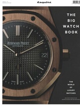 Esquire Big Watch Book (UK) omslag