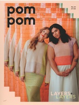 Pompom (UK) omslag