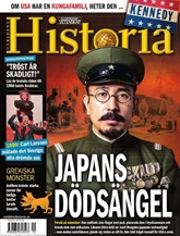 Världens Historia omslag