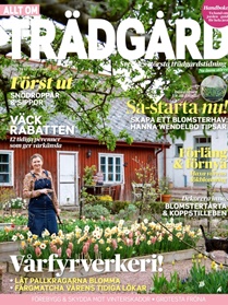 Allt om Trädgård omslag