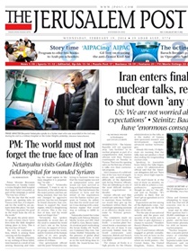 Jerusalem Post International omslag