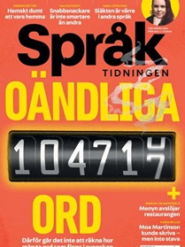 Språktidningen omslag