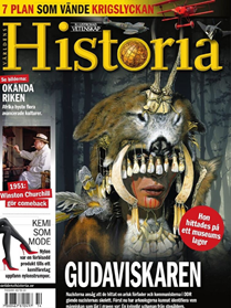 Världens Historia omslag