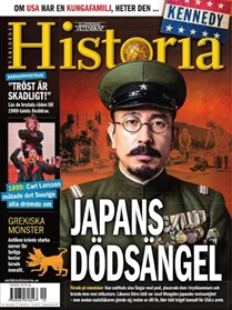 Världens Historia omslag