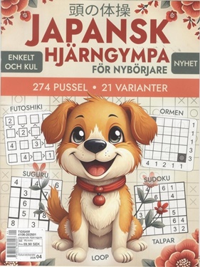 Japansk Hjärngympa omslag