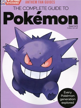 Anthem Fan Guide (UK) omslag