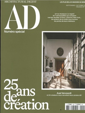 AD - Architectural Digest (FR) omslag