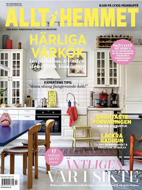 Allt i Hemmet omslag