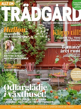 Allt om Trädgård omslag