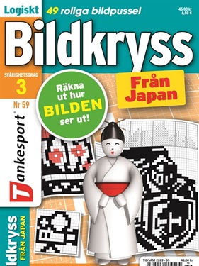 Bildkryss från Japan omslag