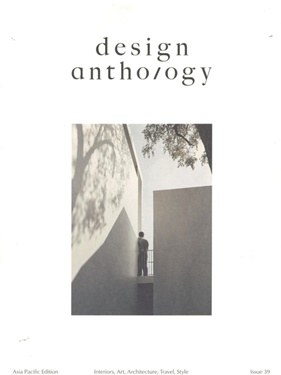 Design Anthology omslag