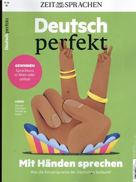 Deutsch Perfekt (DE) omslag