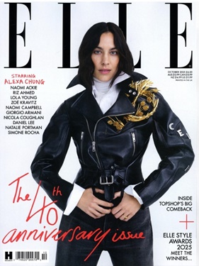 Elle (UK) omslag