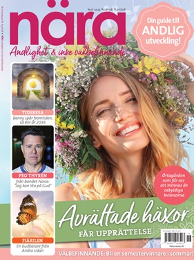 NÄRA omslag