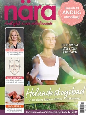 NÄRA omslag