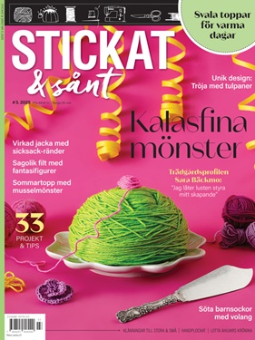 Stickat & Sånt omslag