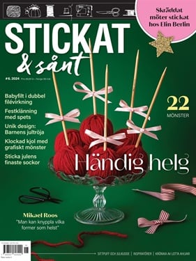 Stickat & Sånt omslag