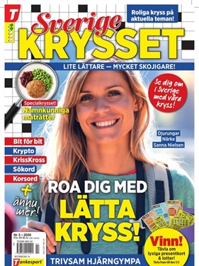 Sverigekrysset omslag