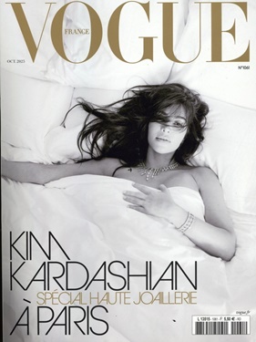 Vogue (FR) omslag