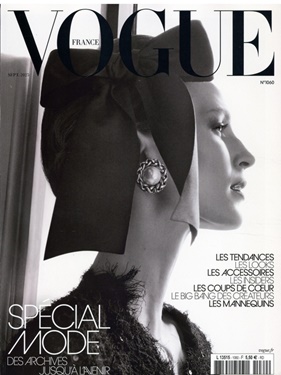 Vogue (FR) omslag