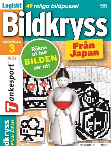 Bildkryss från Japan