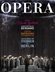 OPERA omslag