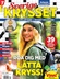 Sverigekrysset omslag