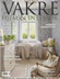 Vakre Hjem & Interior (NO) omslag